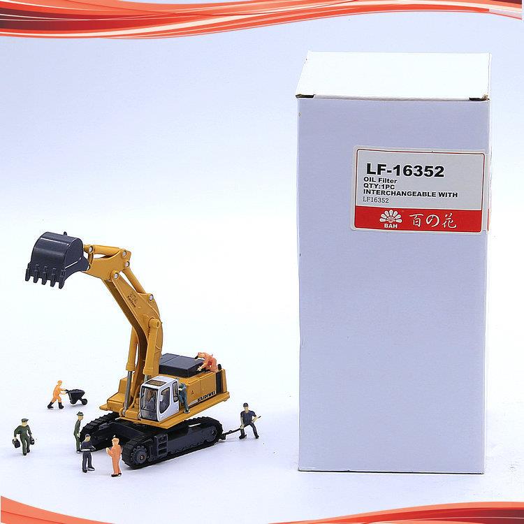 进口滤纸LF16352机油滤芯800154564 53C1099 60100002224