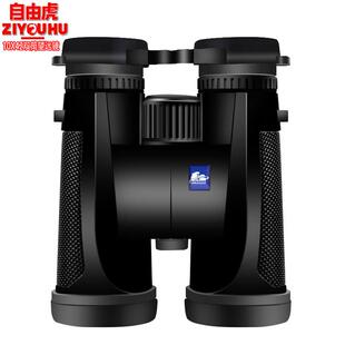 自由虎TA10x42 12x50双筒望远镜大视野微光夜视望远镜高倍高清