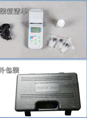 源恒通浊度仪ZD-2A/201/WGZ-200AS/100BS/20B污水质浊度计测试仪