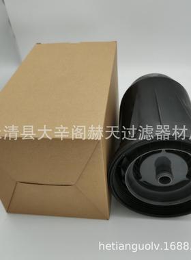 厂家供应替代SJ11792 2420001 干燥器21412848 60012047 AH1198