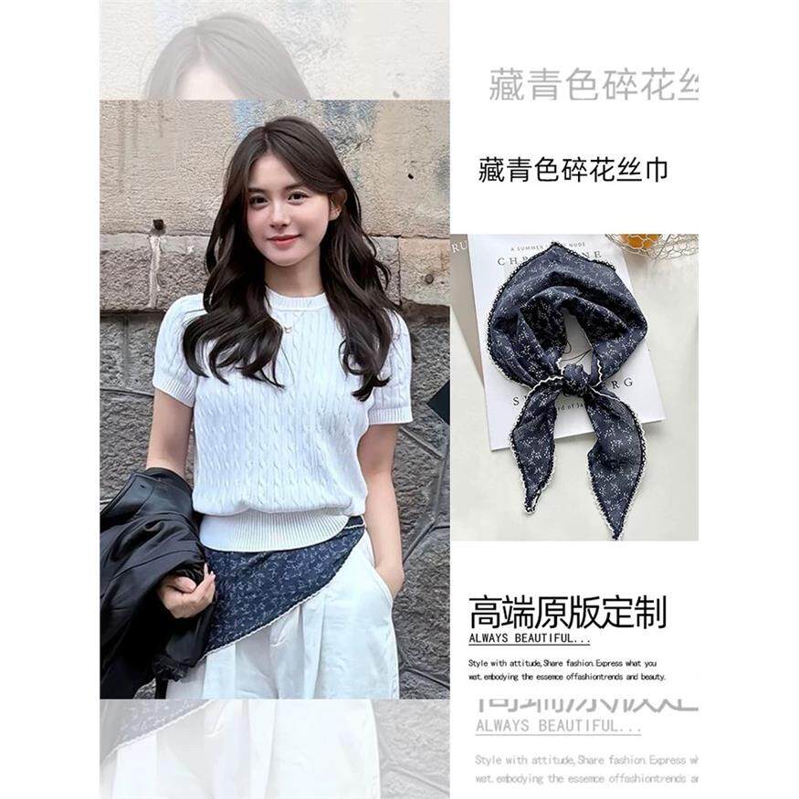 韩国三角巾屁帘女叠穿高