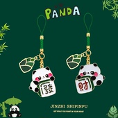国风发财熊猫钥匙扣金属挂件创意文创成都纪念品旅游挂件耳机U盘