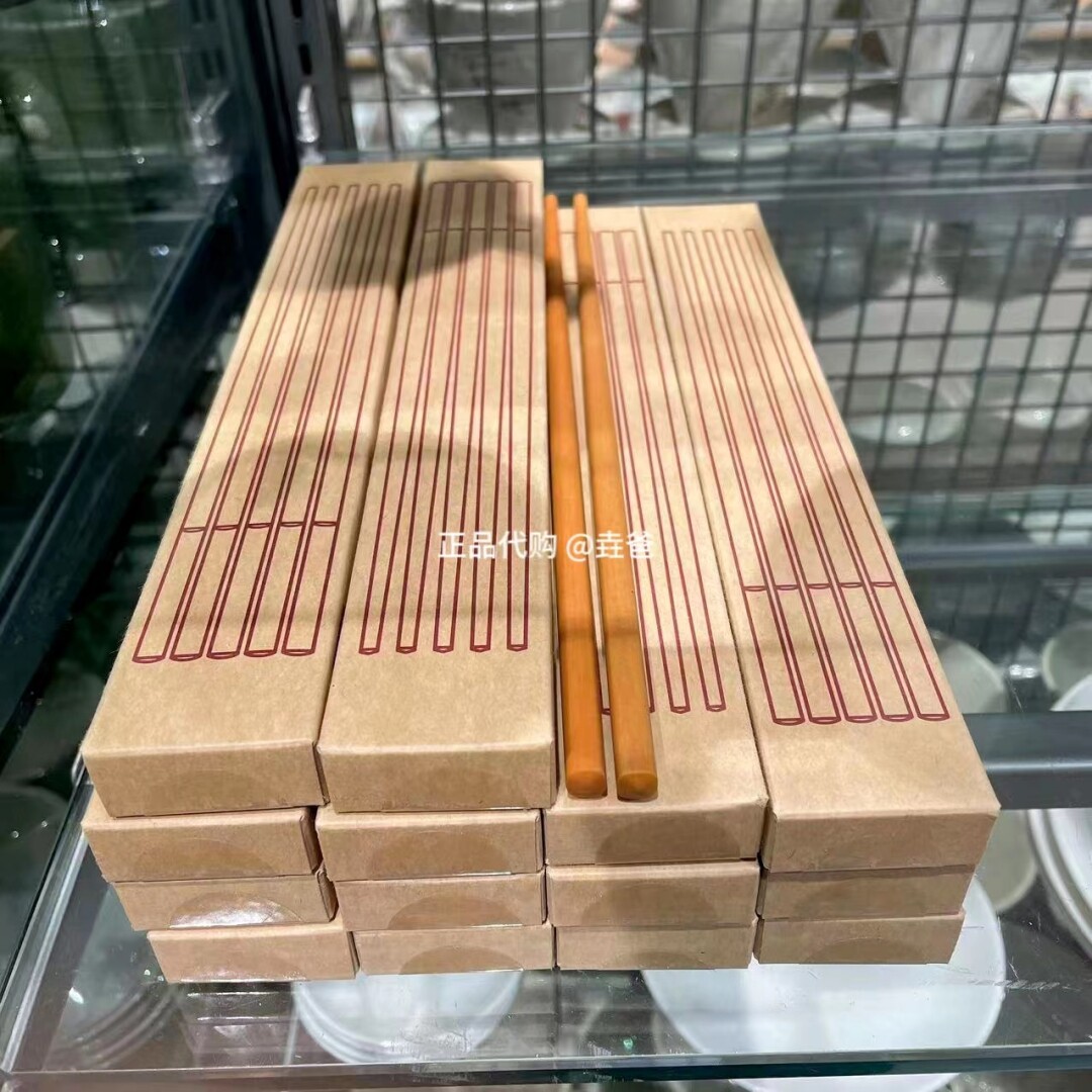 不退换无印良品muji木纤维筷子24cm5双装纯色餐具家用国内代购