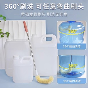 洗桶刷长柄清洁刷无死角洗方桶扁桶塑料桶刷子油桶酒桶纯净水桶刷