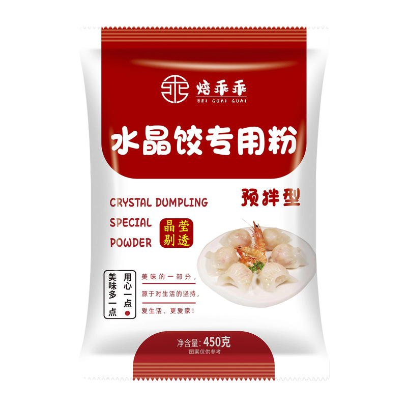 水晶饺子皮专用粉多种用途