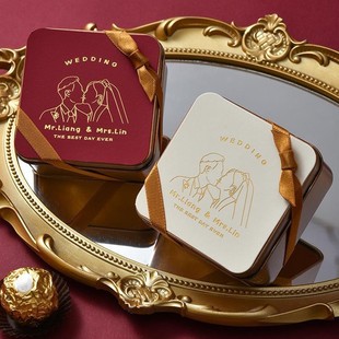 订婚结婚伴手礼婚礼喜糖礼盒成品含糖搭配好婚糖糖果盒装高级糖果