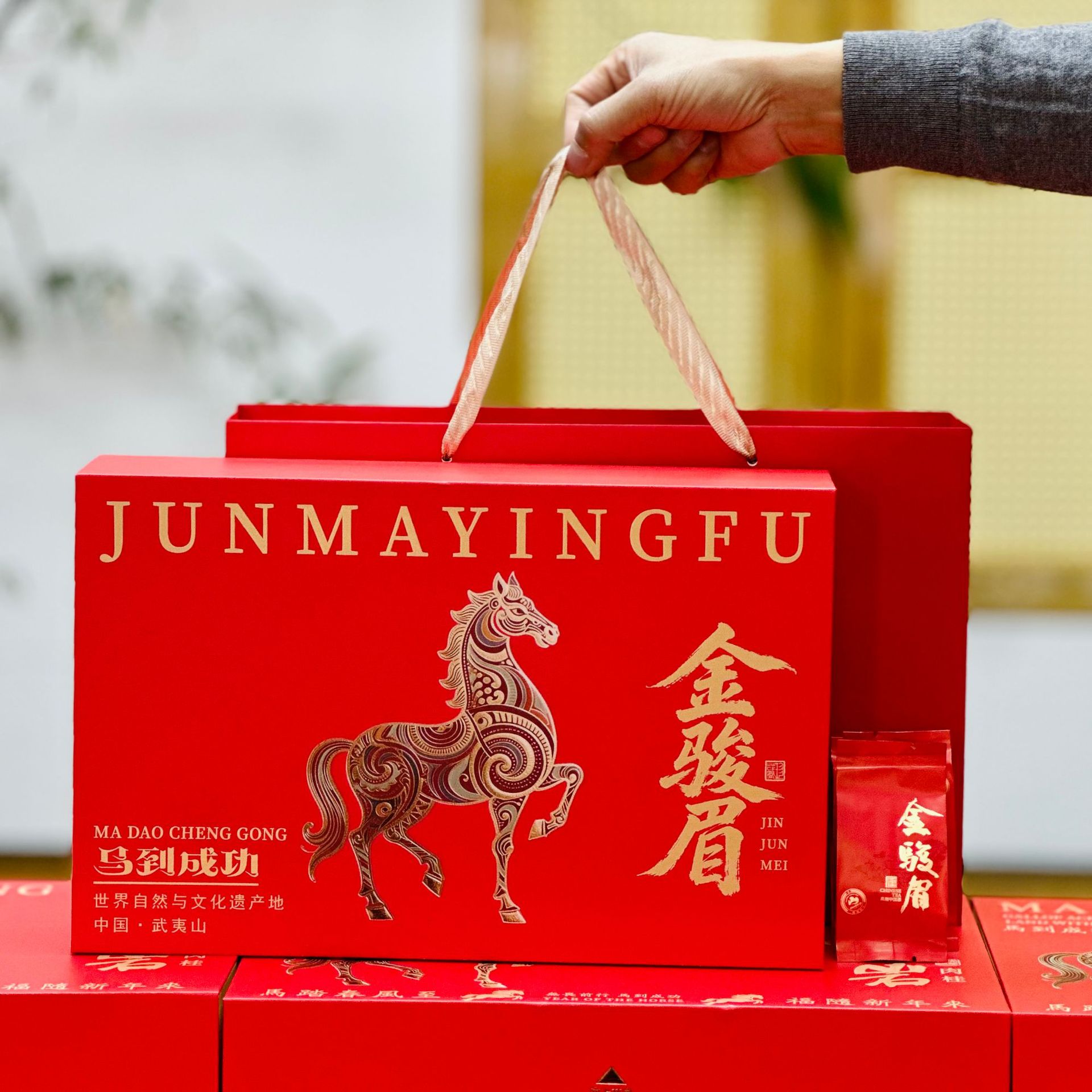 金骏眉茶叶武夷山红茶金骏眉正山小种茶叶散装礼盒装茶礼一件