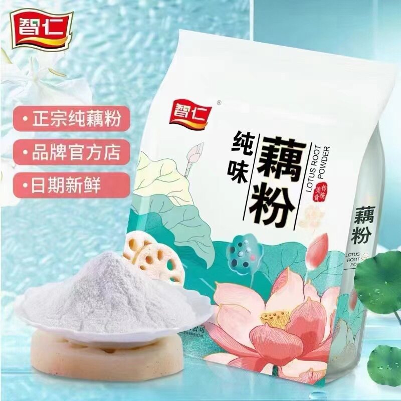 25年最新日期智仁藕粉纯味600g\智仁冰糖百合藕粉600g