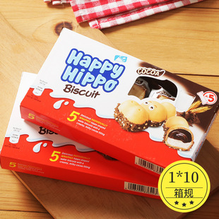 德国建达开心河马榛子牛奶夹心巧克力可爱小朋友礼物儿童零食103g