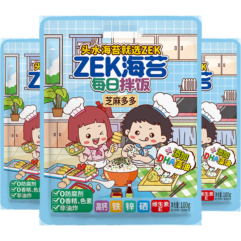 ZEK每日拌饭海苔原味100g/10包芝麻碎朋友分享零食海鲜即食