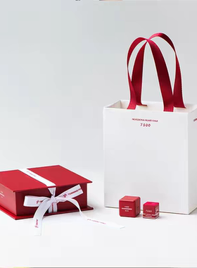 礼盒tp7500红巧克粉出格专属礼物新款款职业带磁吸中八斯诺克九球