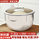 欧盖料理盆 不锈钢和面盆家用打蛋沙拉盆凉拌碗猪油罐带玻璃盖子