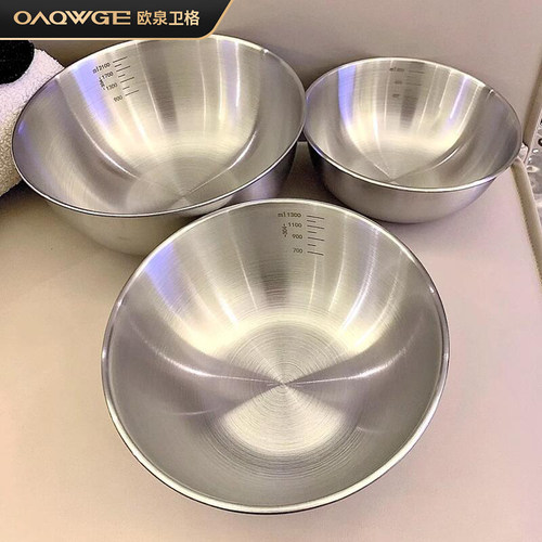 304食品级 不锈钢沙拉盆