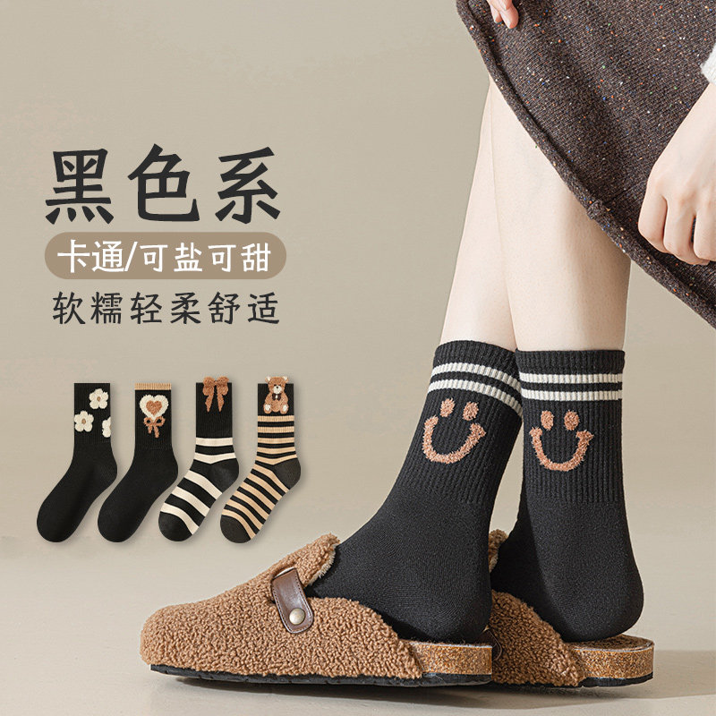 袜子女秋冬季新款卡通小熊女袜ins日系甜美风加绒加厚保暖睡眠袜