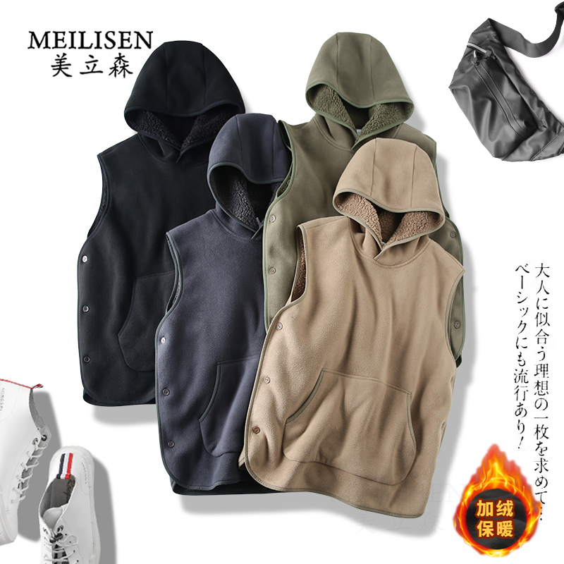 秋冬新款摇粒绒拼颗粒绒连帽厚实外套无袖百搭净版马甲外套2359