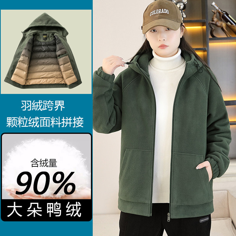 90%白鸭绒羽绒跨界冬新款摇粒绒羽绒服保暖男女同款外套2377