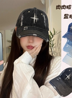 女士秋季街头复古牛仔水钻鸭舌帽防晒情侣显脸小百搭时尚洋气帽子