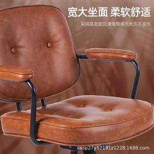 电脑椅家用电脑椅舒适久坐升降转椅办公椅书房书桌学习椅宿舍转椅