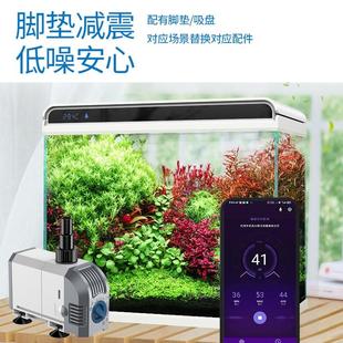 森森鱼缸底吸侧吸抽水泵 吸鱼屎低吸潜水泵 底滤静音换水泵新款