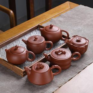 宜兴纯手工紫砂壶单壶原矿老紫泥紫砂茶具西施壶紫砂茶壶泡茶家用