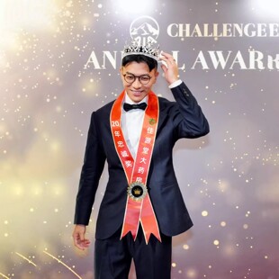 颁奖仪式红色绶带定制大型盛典活动荣誉表彰挂脖肩带可印logo