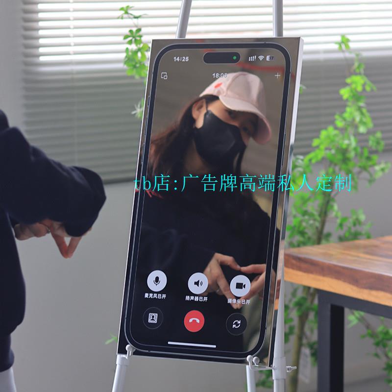镜面不锈钢招牌创意手机微信视频图案镜子商业街网红拍照墙面装饰