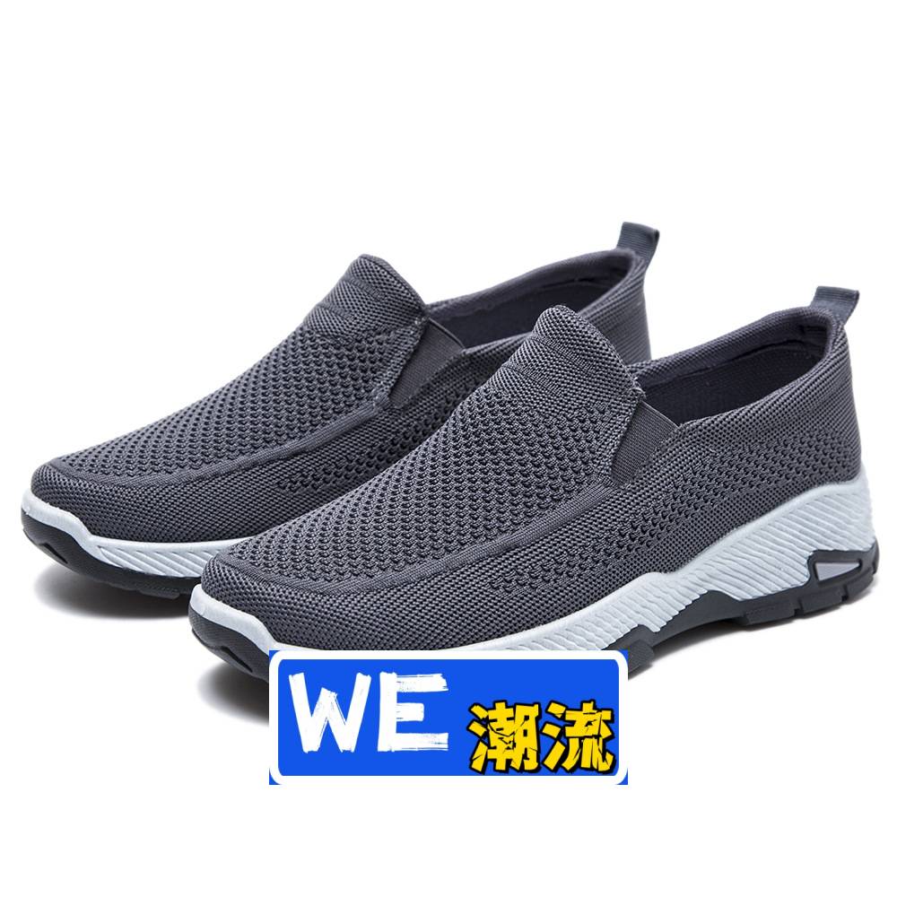 惠州市嘉源达鞋业男士休闲鞋时尚百搭潮流一脚蹬男鞋休闲简约跑步