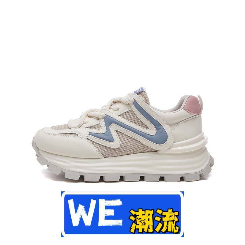 晋江乐成体育运动鞋厚底增高休闲时尚潮流鞋女春秋新款校园风平底,女鞋,老爹鞋,淘宝优惠券,粉丝福利购,淘宝优惠卷