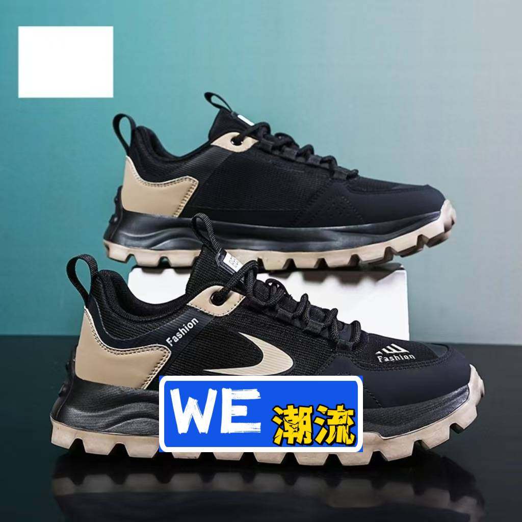 晋江雅望鞋女男鞋老爹运动鞋子男板鞋鞋新款舒适百搭韩版学生透气,流行男鞋,时尚休闲鞋,淘宝优惠券,粉丝福利购,淘宝优惠卷