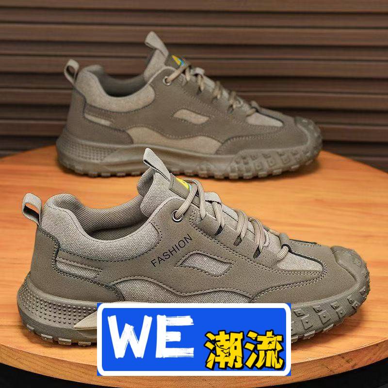 合成鞋业鞋子登山鞋男鞋秋冬季工地鞋上班鞋运动鞋休闲板鞋劳保鞋