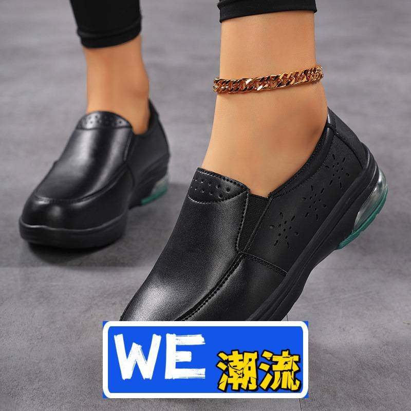 青岛福客来集团男鞋护士鞋女真皮秋季浅口透气气垫软底厚底小白鞋,流行男鞋,乐福鞋（豆豆鞋）,淘宝优惠券,粉丝福利购,淘宝优惠卷