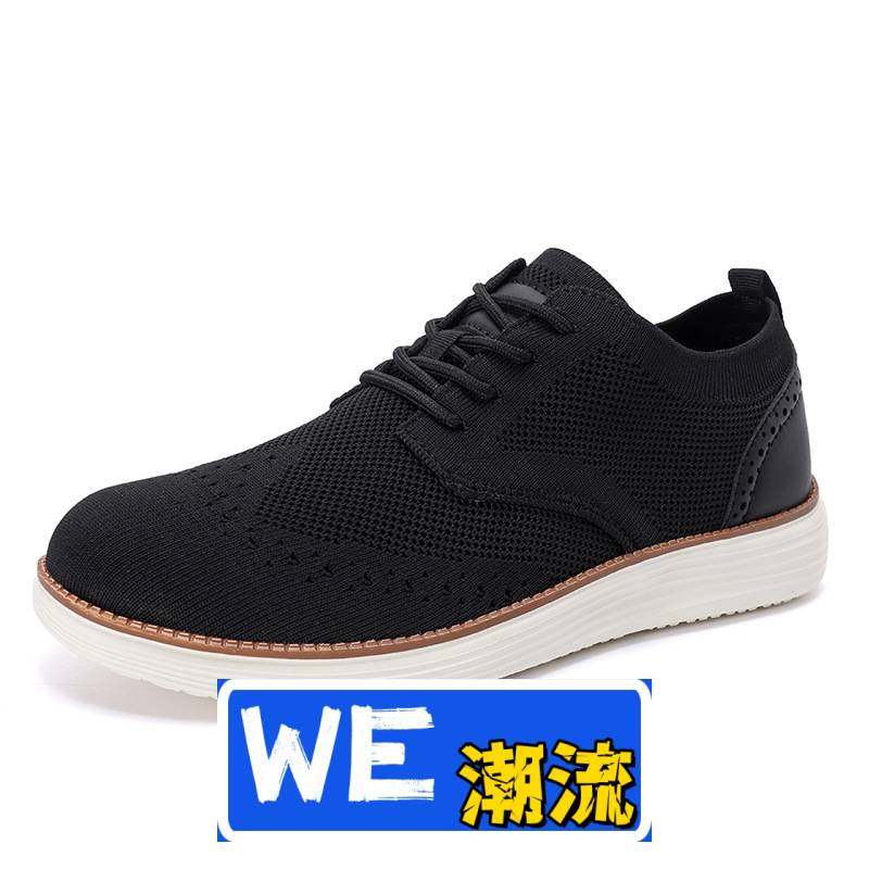 晋江鞋业男新款轻便系带休闲男鞋大码透气福鞋男爆款,流行男鞋,网面鞋,淘宝优惠券,粉丝福利购,淘宝优惠卷