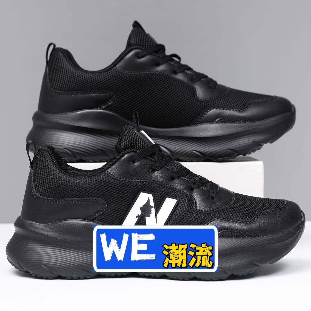 福建晋江品牌男鞋新款男女四季鞋情侣鞋运动鞋户外跑步鞋学生鞋潮