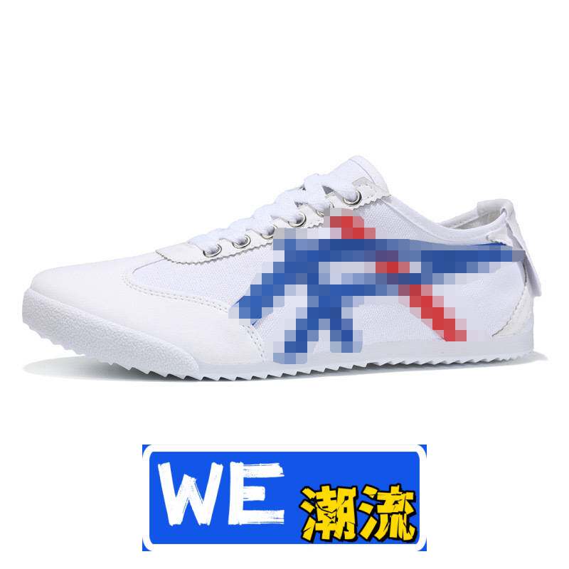 梅岭足行使者新款圆头板鞋男女同款阿甘时尚休闲懒人一脚蹬轻便鞋