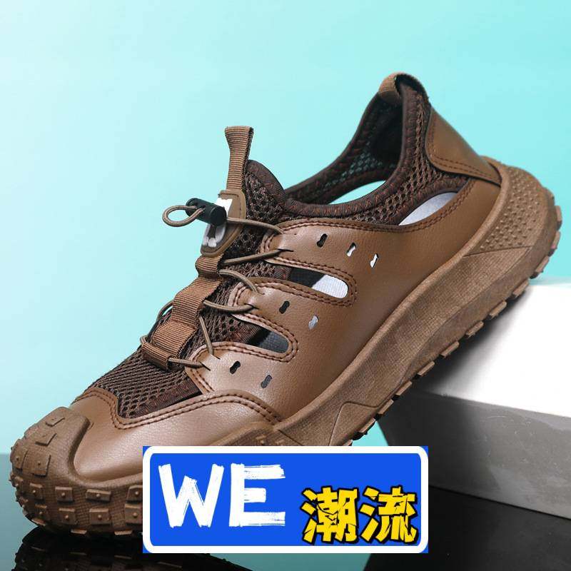 晋江和成鞋业新款男士洞洞鞋户外沙滩鞋耐磨防滑透气休闲大码凉鞋,流行男鞋,洞洞鞋,淘宝优惠券,粉丝福利购,淘宝优惠卷