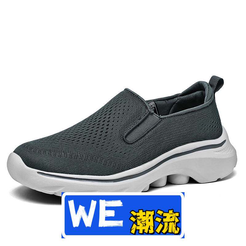 晋江雅旺鞋业女鞋大码男式鞋休闲鞋面一脚蹬男鞋套脚健步鞋夏季网