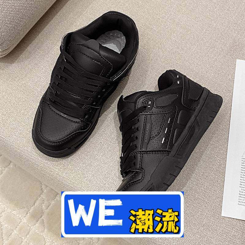 南安天美休闲鞋厚底休闲滑板鞋男面包鞋运动潮流透气舒适复古经典,流行男鞋,时尚休闲鞋,淘宝优惠券,粉丝福利购,淘宝优惠卷