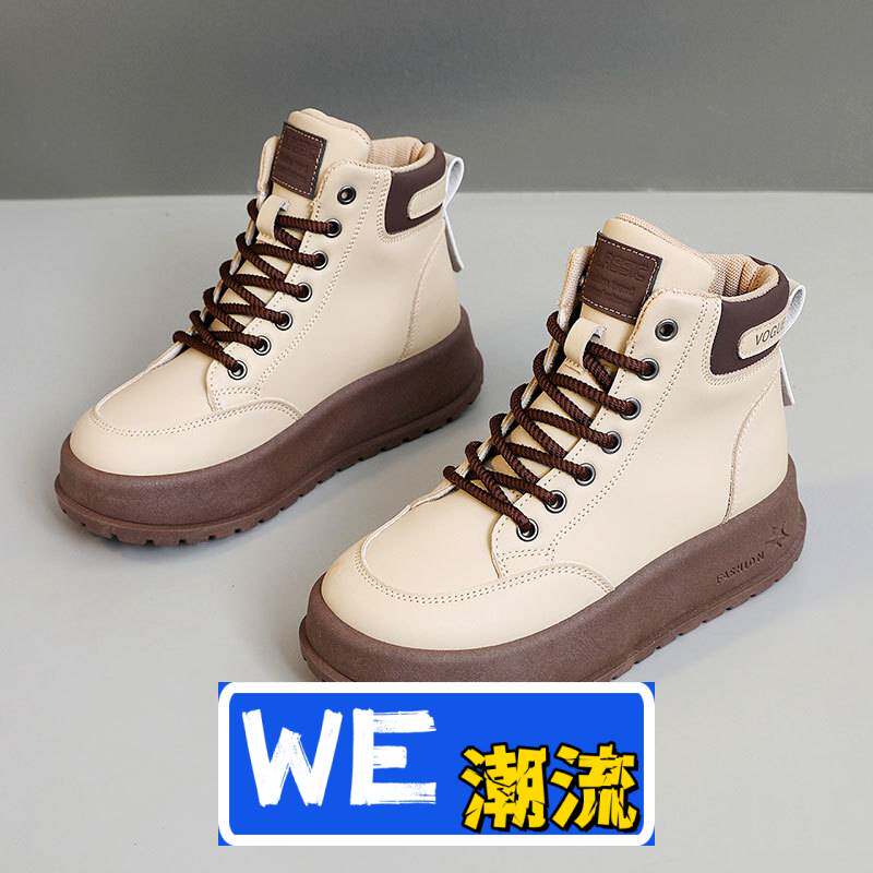 晋江雅望女鞋【定制】新款秋冬季拼色高帮女鞋透气版鞋厚底耐磨增