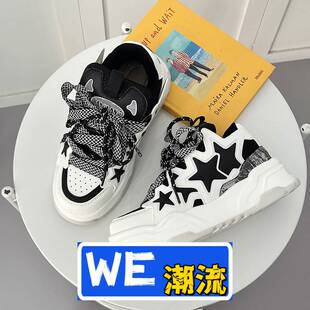 惠东县源利通鞋业有限公司板鞋波爱白色厚底面包鞋侣增高加厚休闲