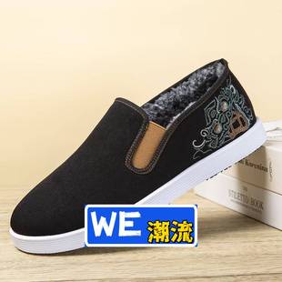 福建御园鞋业直销轻便布鞋春季透气超纤软底时尚圆头男款休闲男鞋