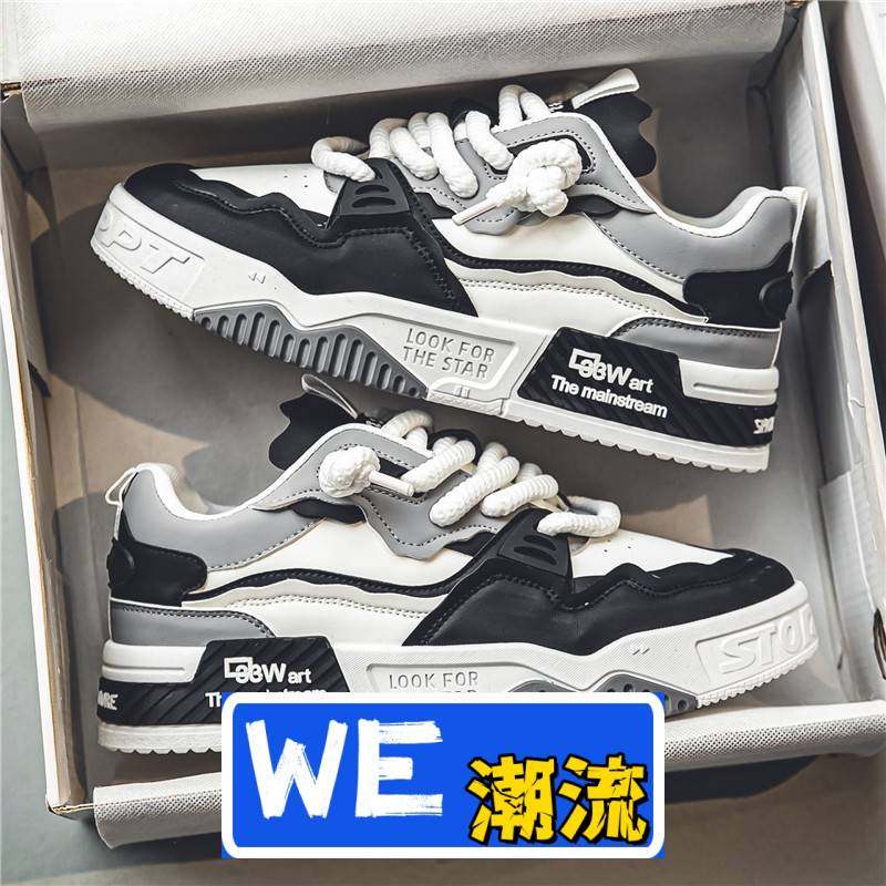 福建晋江源头工厂品牌女鞋网红爆款男鞋夏季新款百搭厚底休闲平板,流行男鞋,时尚休闲鞋,淘宝优惠券,粉丝福利购,淘宝优惠卷