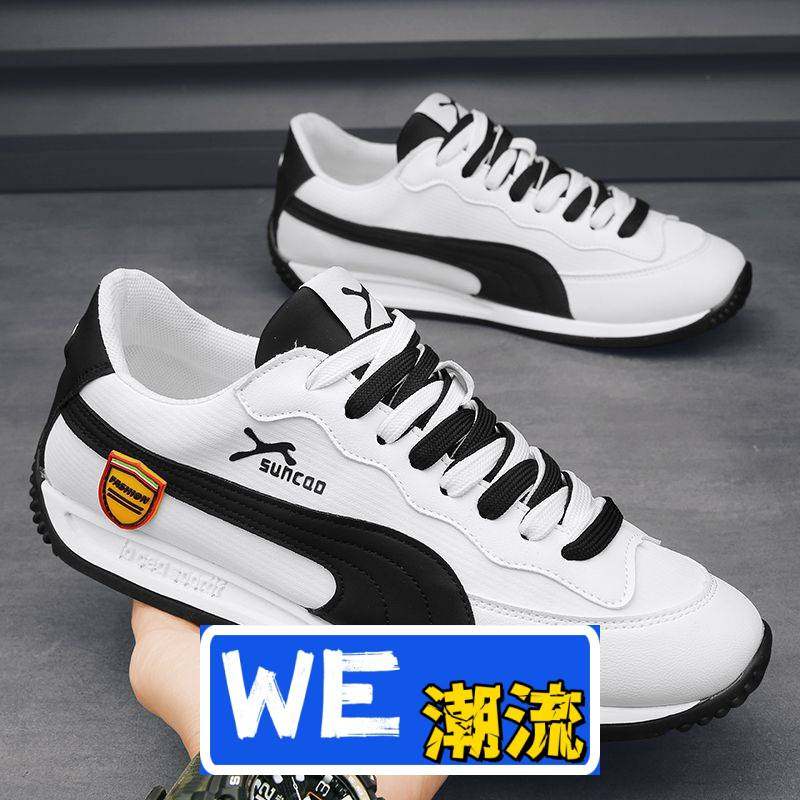 晋江雅望新款男鞋休闲鞋运动鞋夏季透气鞋男网面鞋子,流行男鞋,时尚休闲鞋,淘宝优惠券,粉丝福利购,淘宝优惠卷