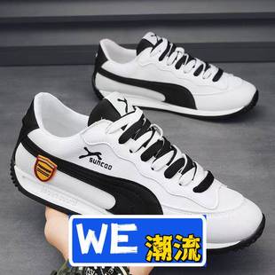 惠东源利通男鞋新款男鞋休闲鞋运动鞋夏季透气鞋男网面鞋子