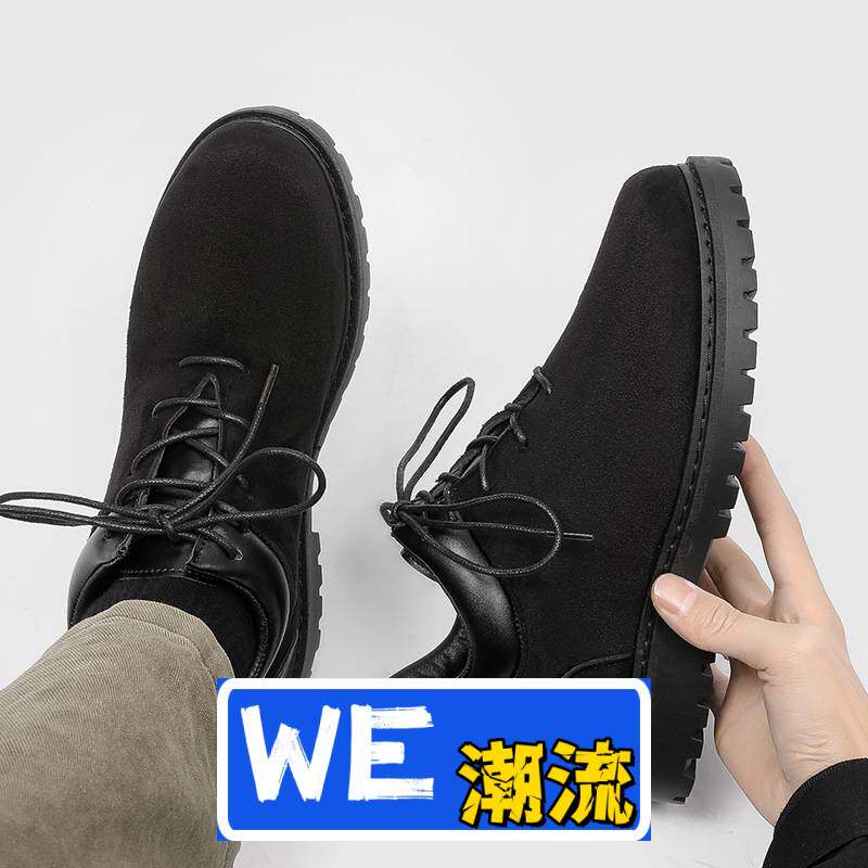 乐城体育春季小众秋季低邦马丁靴男厚底增高复古工装德比小黄靴男