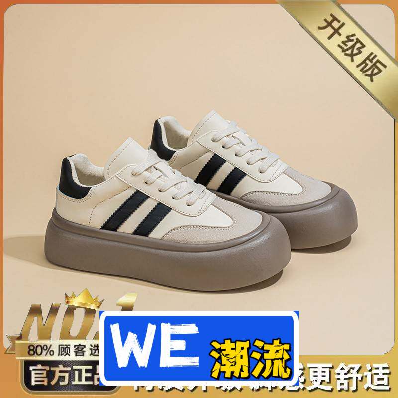 晋江运动鞋男款女春季新款透气小白鞋女韩版百搭厚底运动休闲板鞋