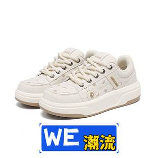 和成鞋业休闲风定 制款国潮男鞋复古潮流厚底增高面包鞋学生百搭