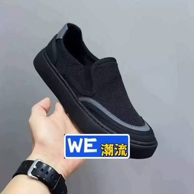 晋江乐橙体育用品夏季透气帆布鞋男潮搭社会网红懒人休闲鞋乐福鞋