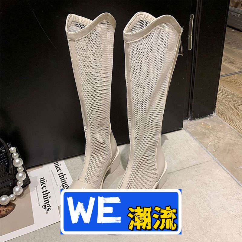 浙江温州鞋业白色长靴女新款透气镂空网靴夏季薄款网纱长筒靴瘦瘦