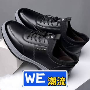 和诚鞋业女鞋休闲皮鞋男秋冬一脚蹬软面软底透气男士轻便爸爸鞋舒