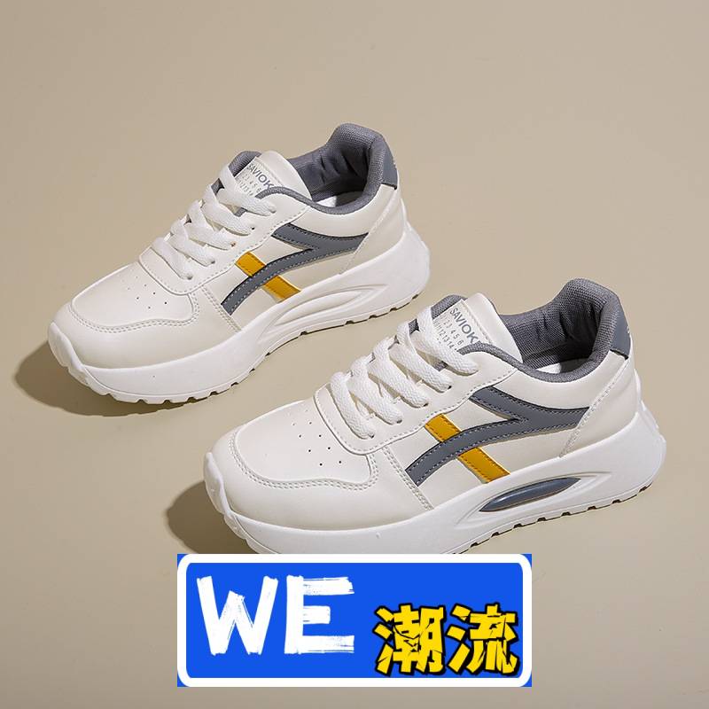 惠州市嘉源达鞋业有限公司阿甘老爹小白鞋春秋季皮面板鞋厚底增高